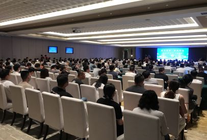 Jiangsu Packaging and Printing Industry VOCs Comprehensive Treatment Technology Exchange Conference